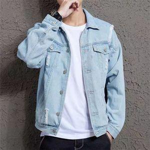 Denim Jacket Korean Casual Jacket Youth Trend Hooded Couple-Light Blue